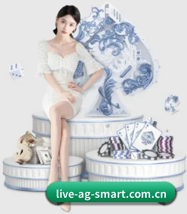 ag百家乐 APP 界面